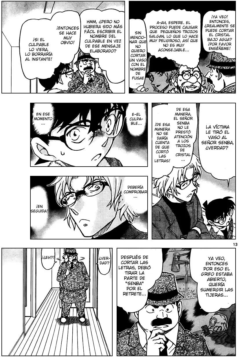 Detective Conan capítulo 950, página 14