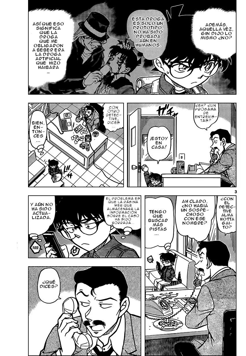 Detective Conan capítulo 951, página 4