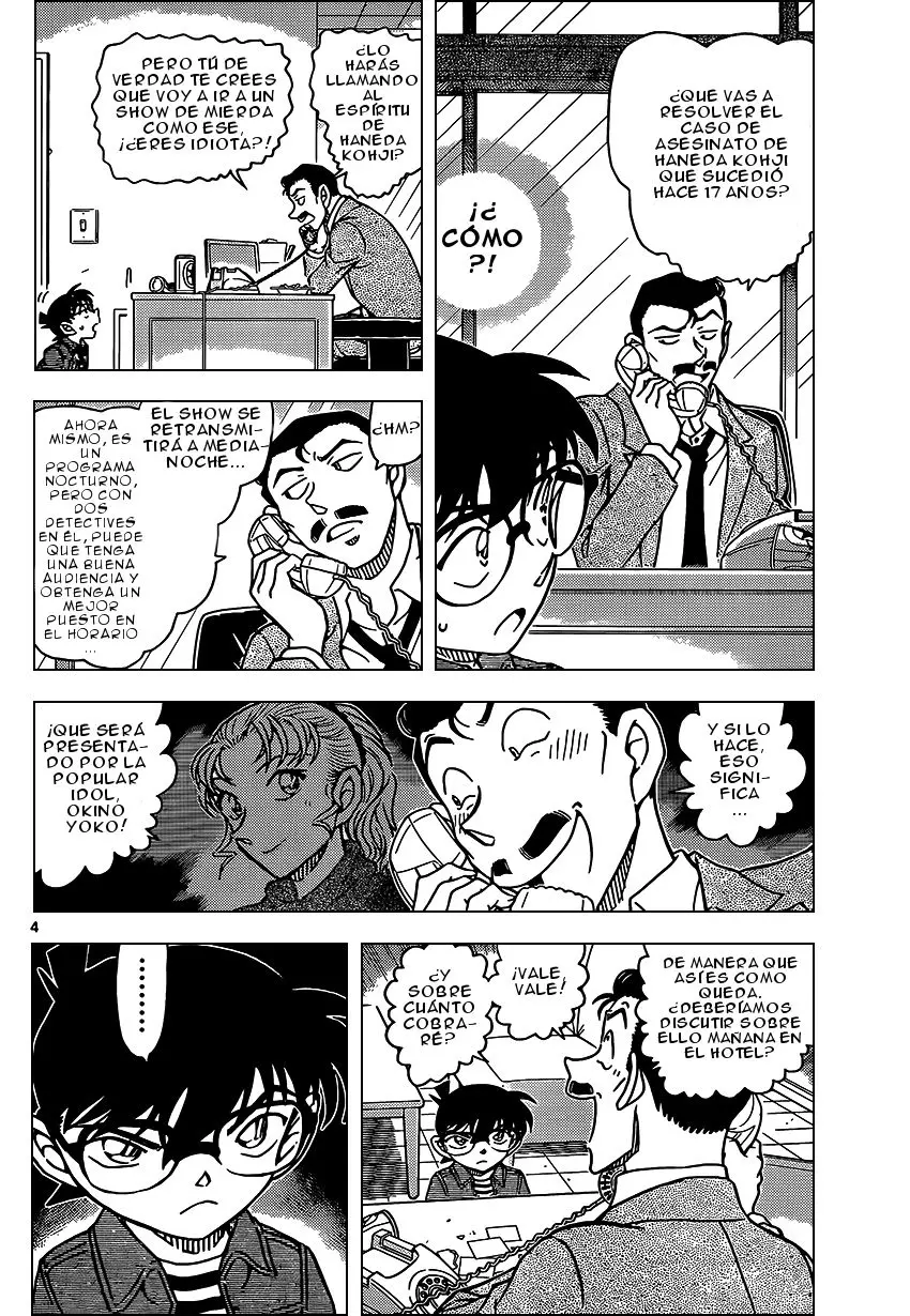 Detective Conan capítulo 951, página 5