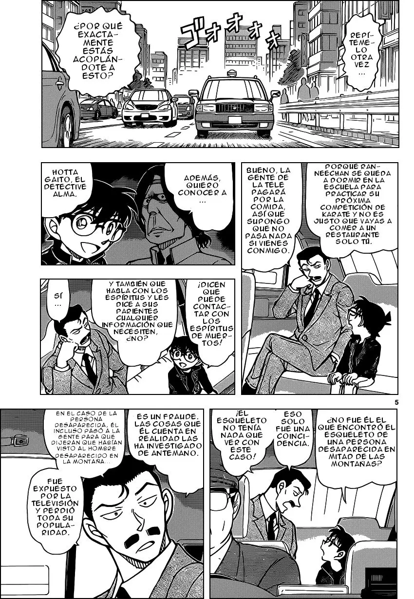 Detective Conan capítulo 951, página 6