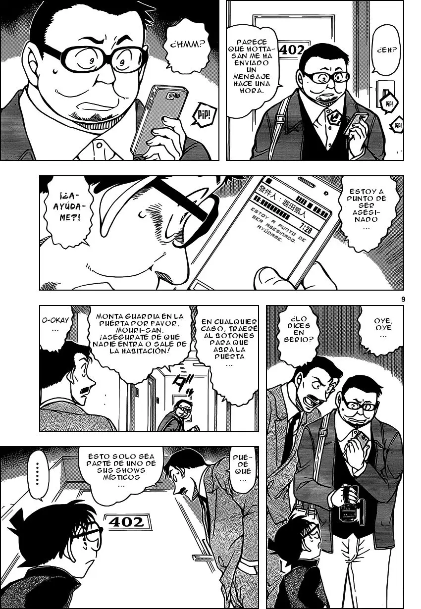 Detective Conan capítulo 951, página 10