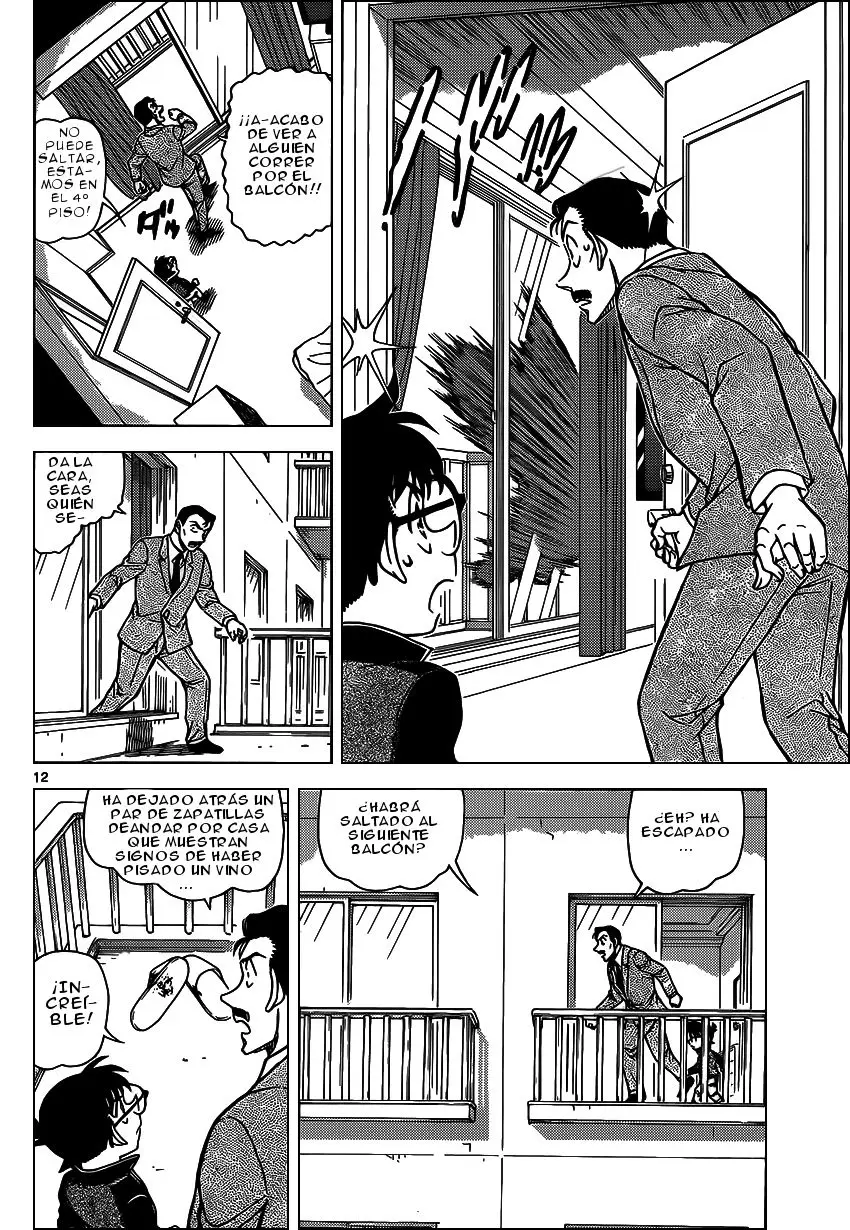 Detective Conan capítulo 951, página 13