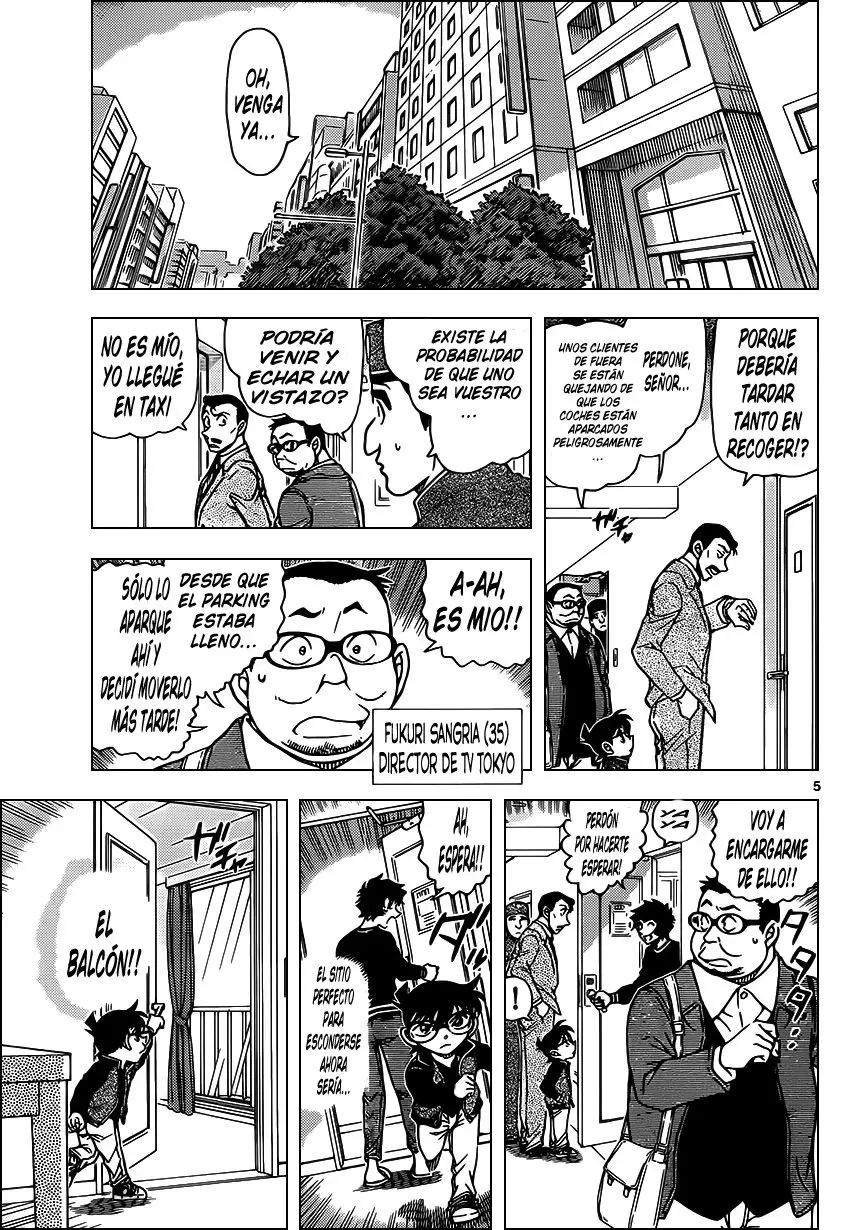 Detective Conan capítulo 952, página 7