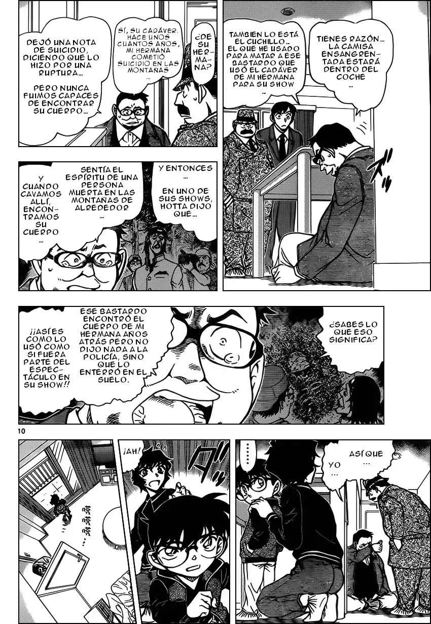 Detective Conan capítulo 953, página 11