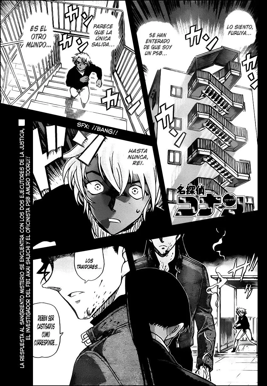 Detective Conan capítulo 954, página 2