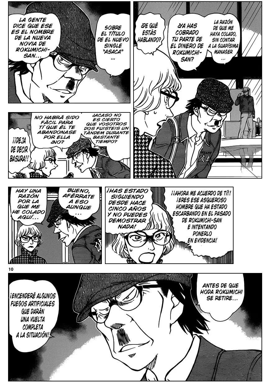Detective Conan capítulo 954, página 11
