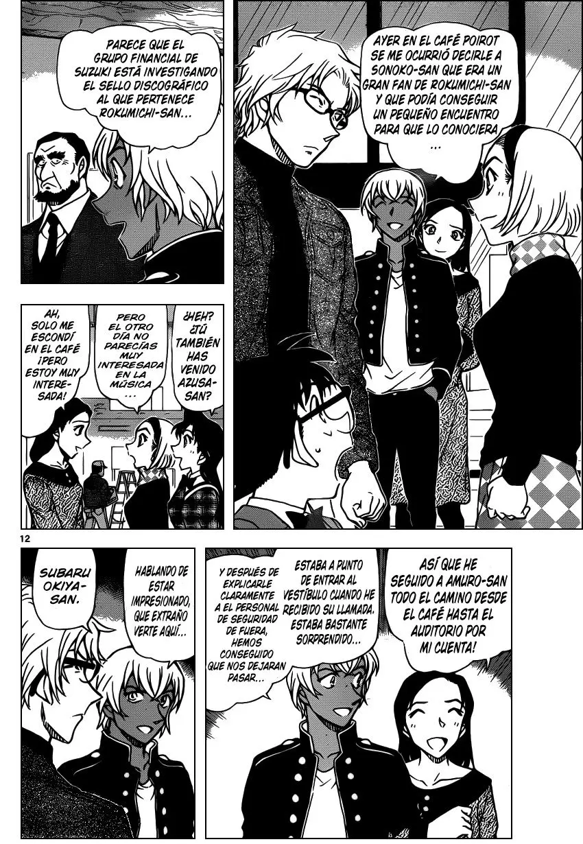 Detective Conan capítulo 954, página 13