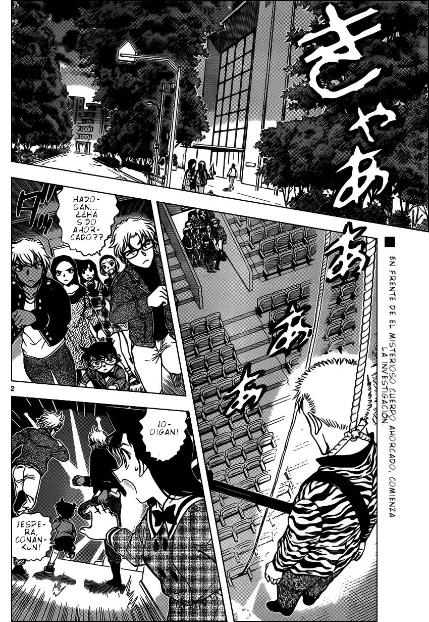 Detective Conan capítulo 955, página 3
