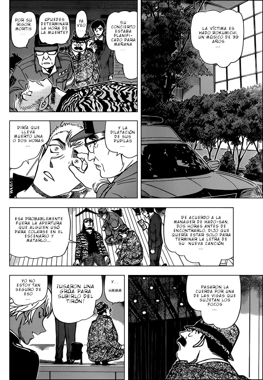 Detective Conan capítulo 955, página 7