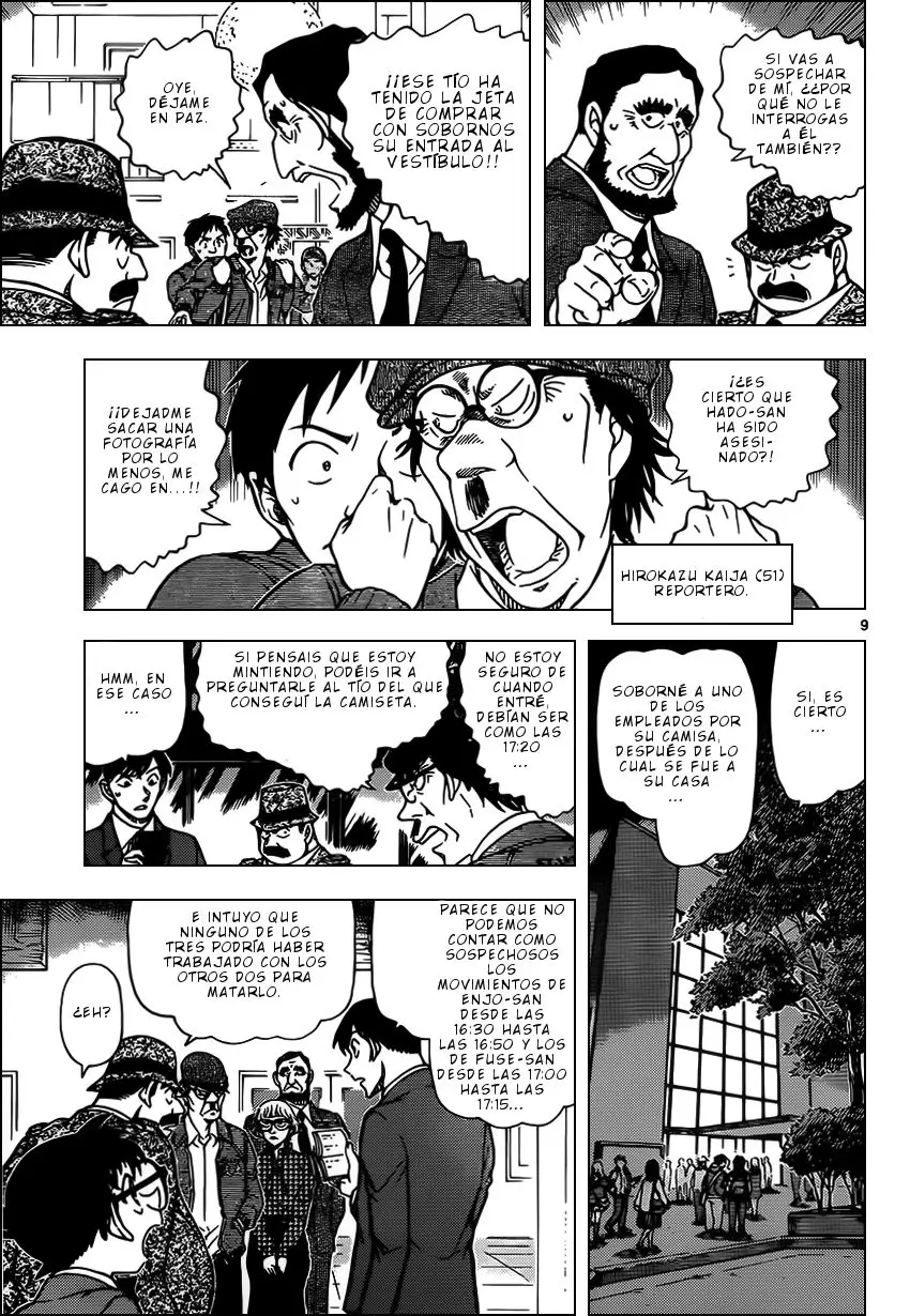 Detective Conan capítulo 955, página 10