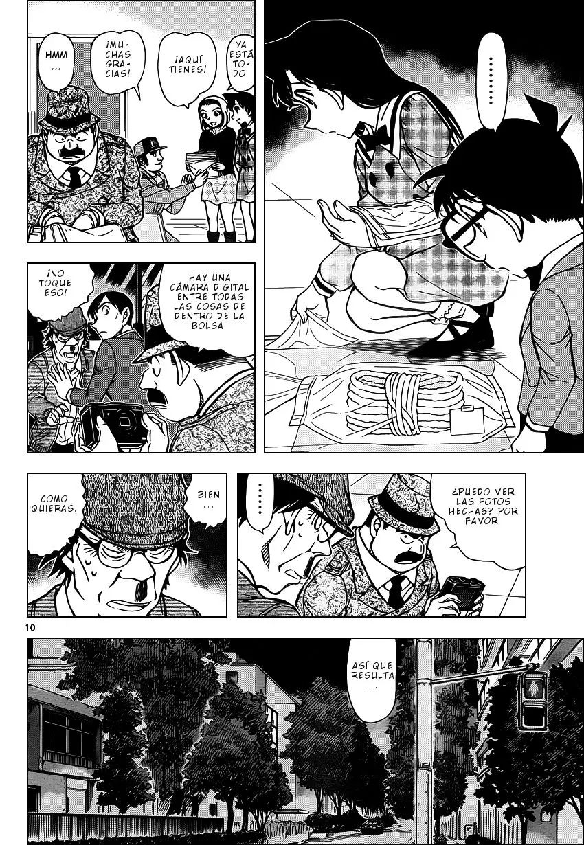 Detective Conan capítulo 956, página 12