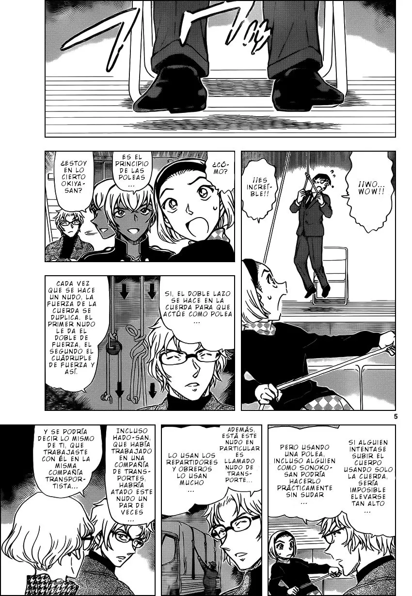 Detective Conan capítulo 957, página 6