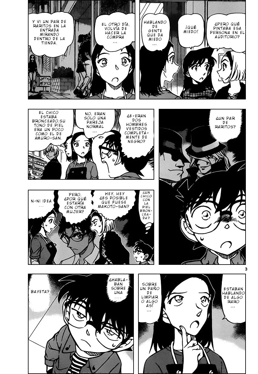 Detective Conan capítulo 958, página 4