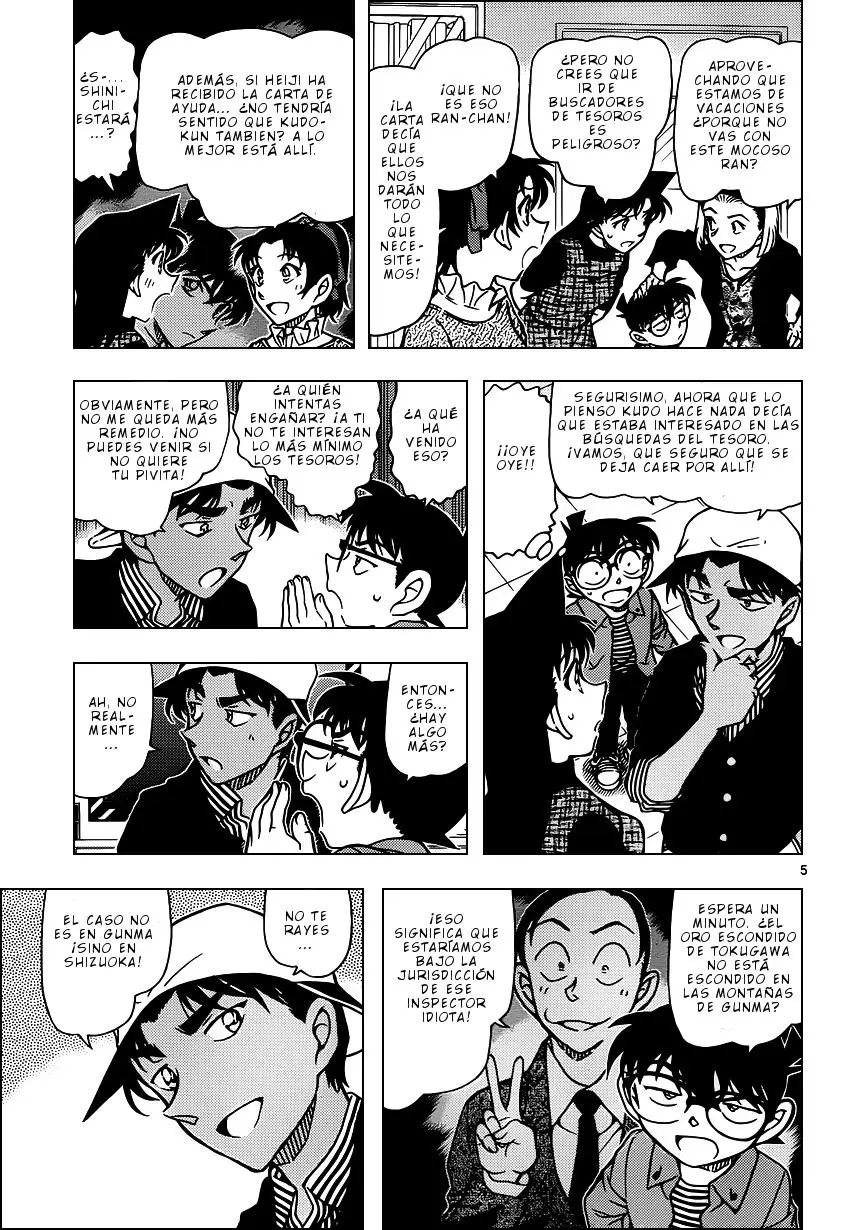 Detective Conan capítulo 958, página 6
