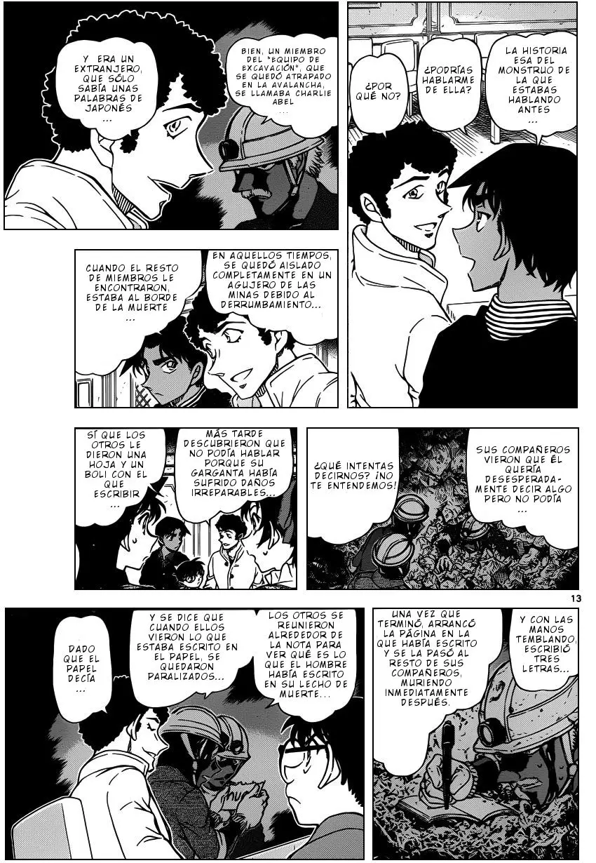 Detective Conan capítulo 958, página 14