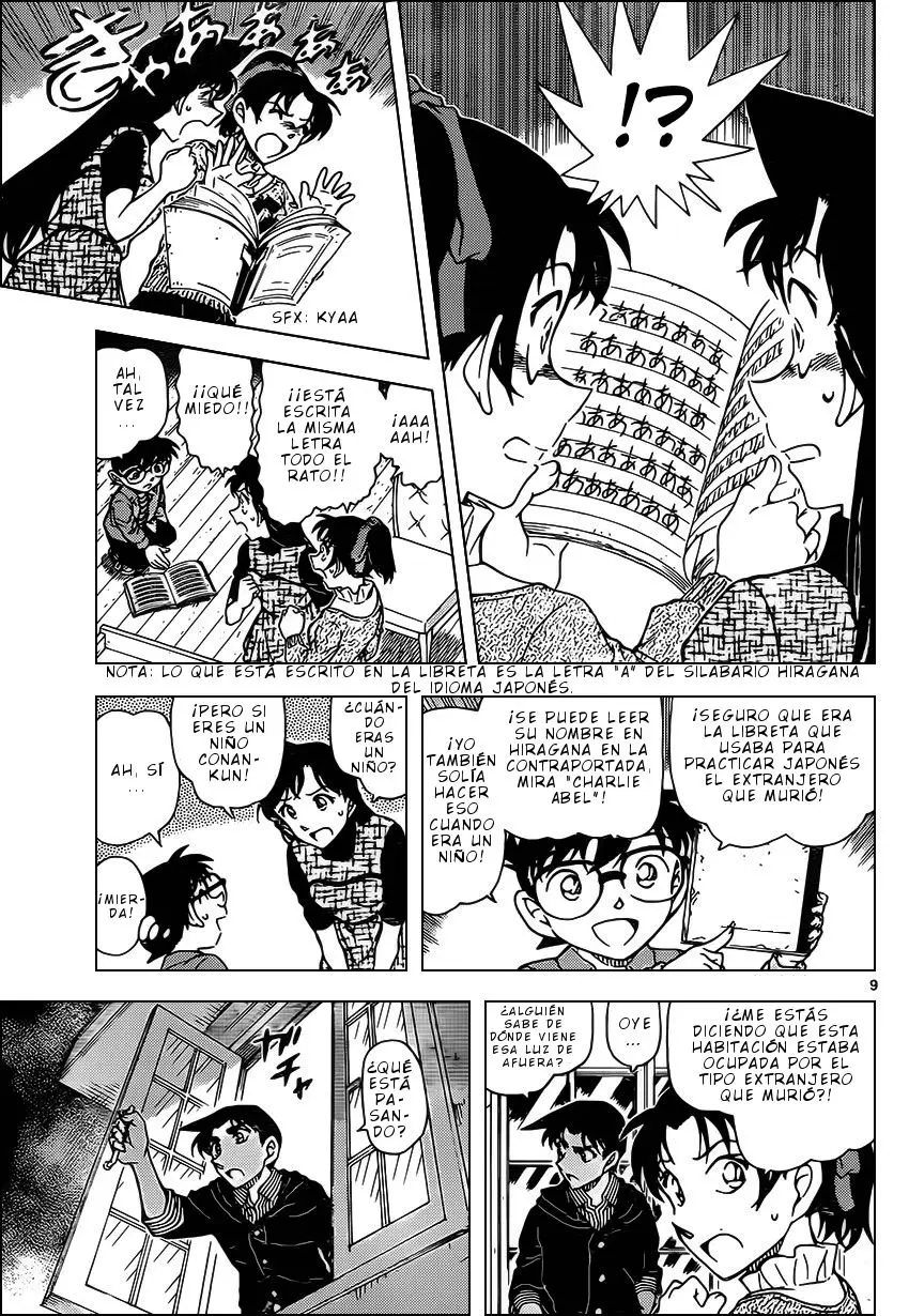 Detective Conan capítulo 959, página 10