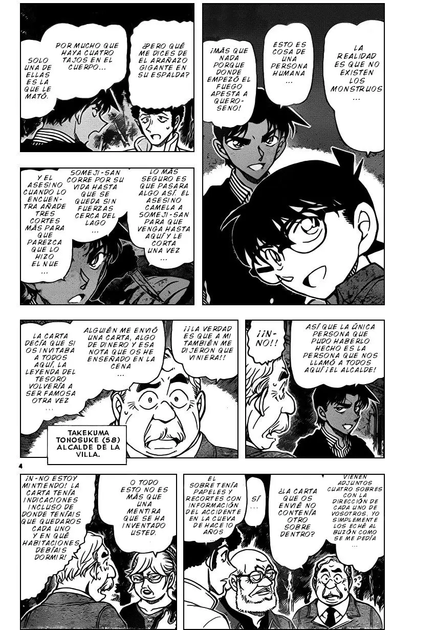 Detective Conan capítulo 960, página 5