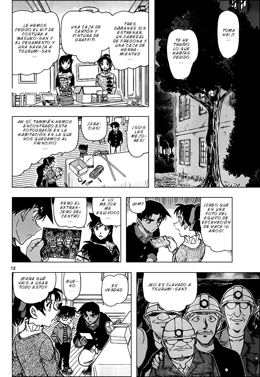 Detective Conan capítulo 961, página 13