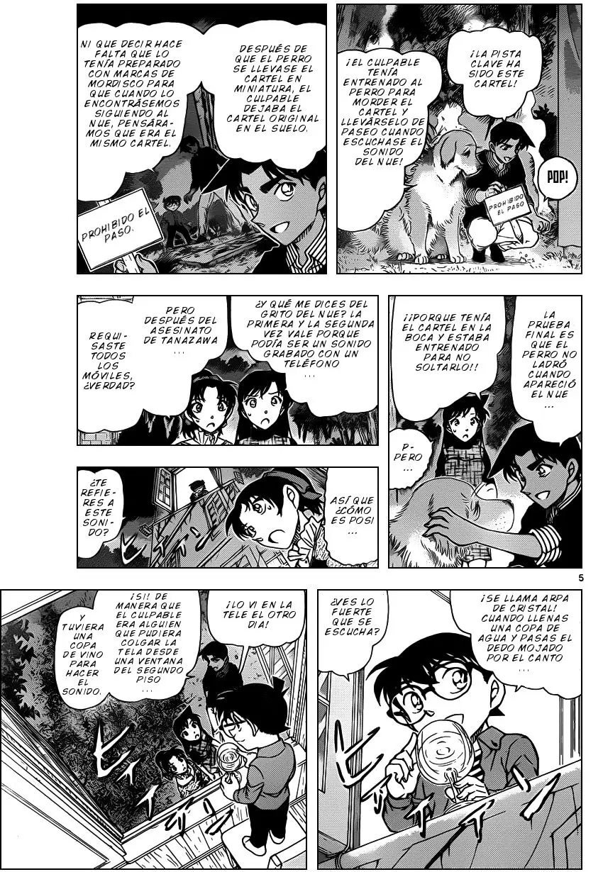 Detective Conan capítulo 962, página 6