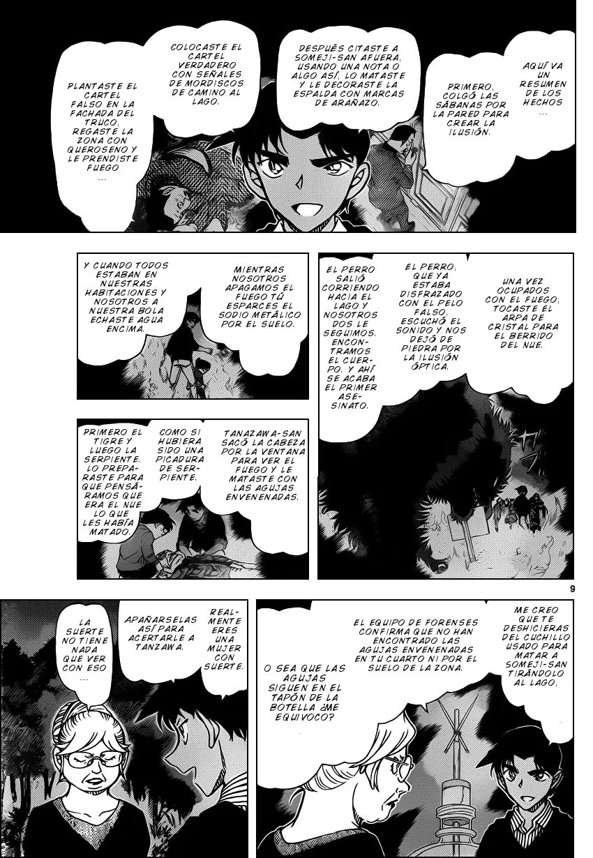 Detective Conan capítulo 962, página 10