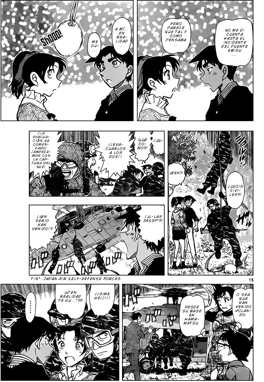 Detective Conan capítulo 962, página 16