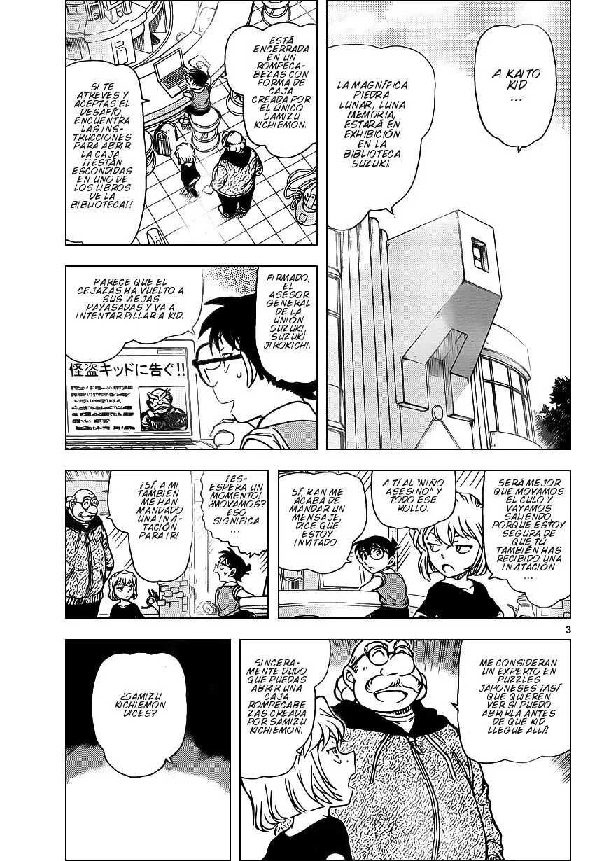 Detective Conan capítulo 963, página 4