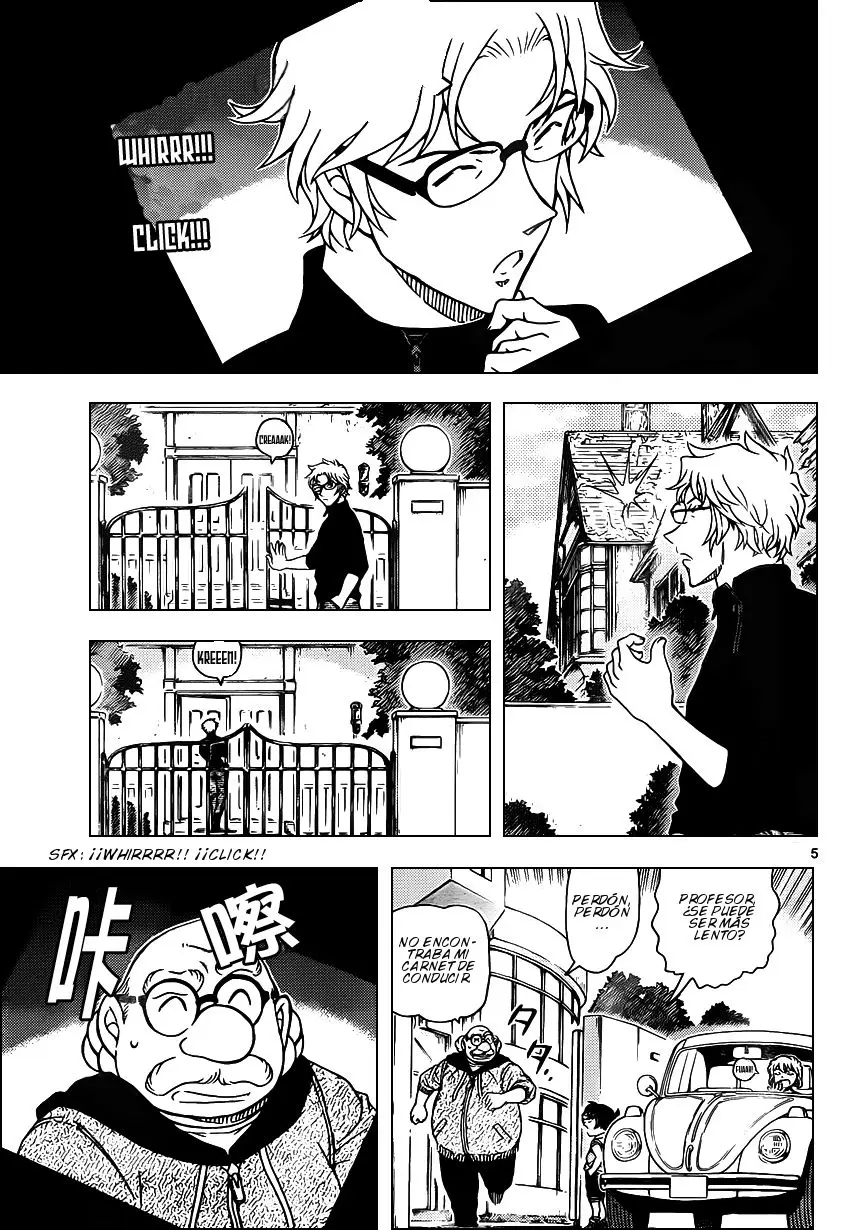 Detective Conan capítulo 963, página 6