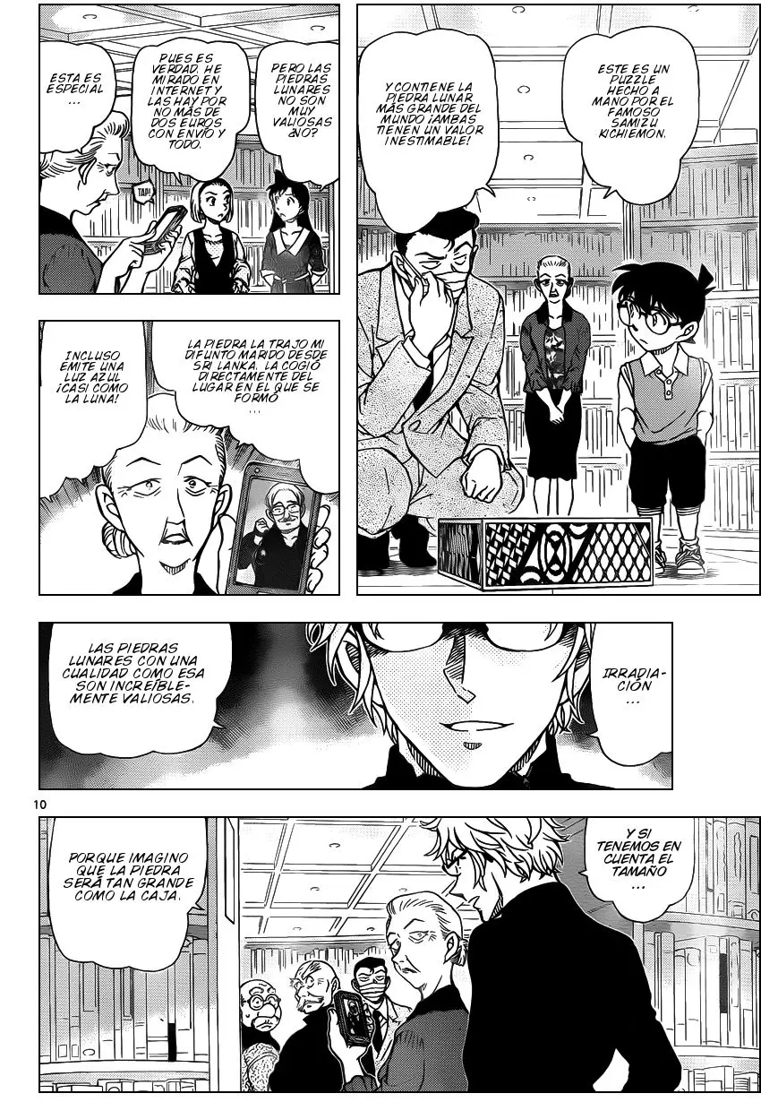 Detective Conan capítulo 963, página 11