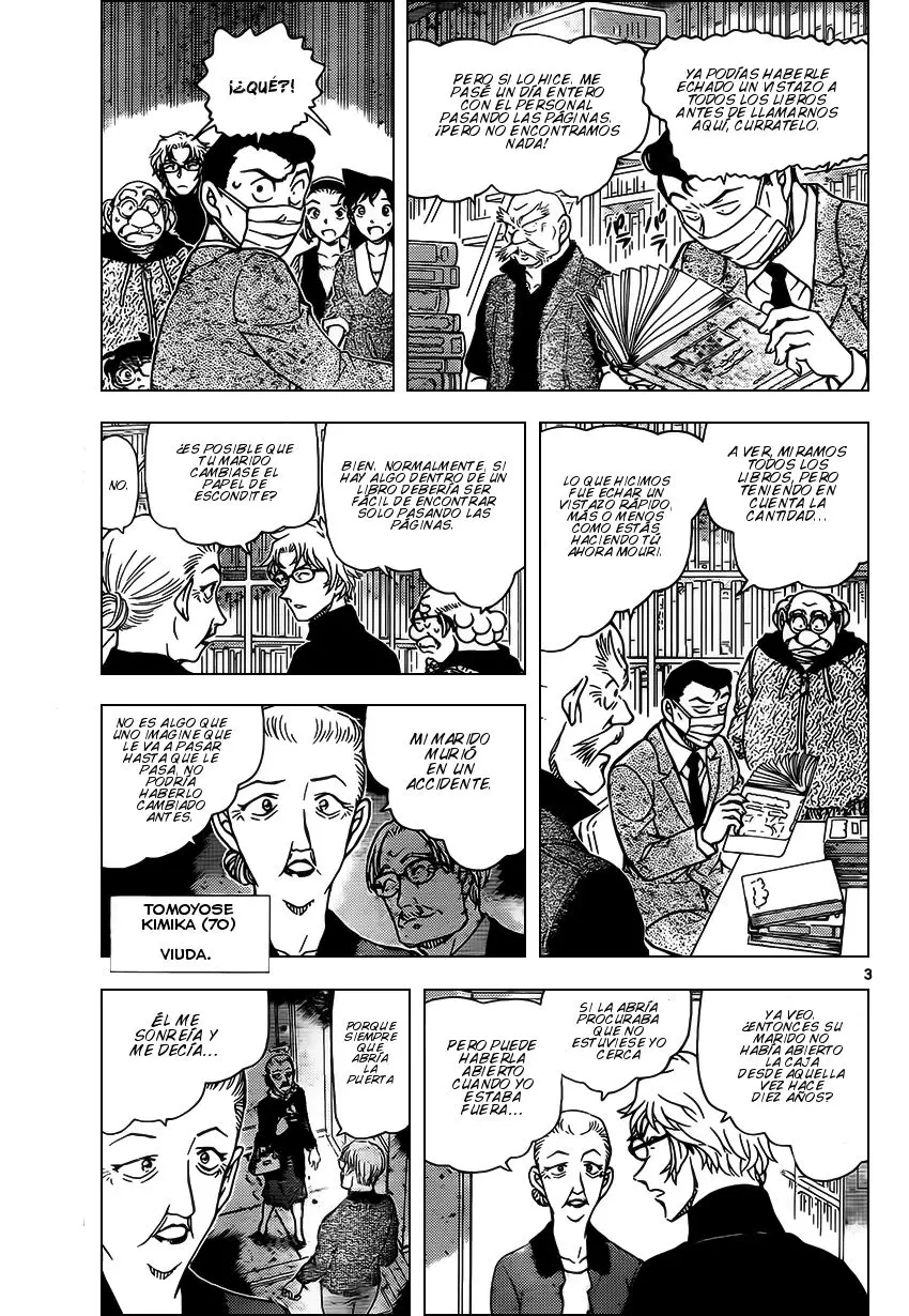 Detective Conan capítulo 964, página 4