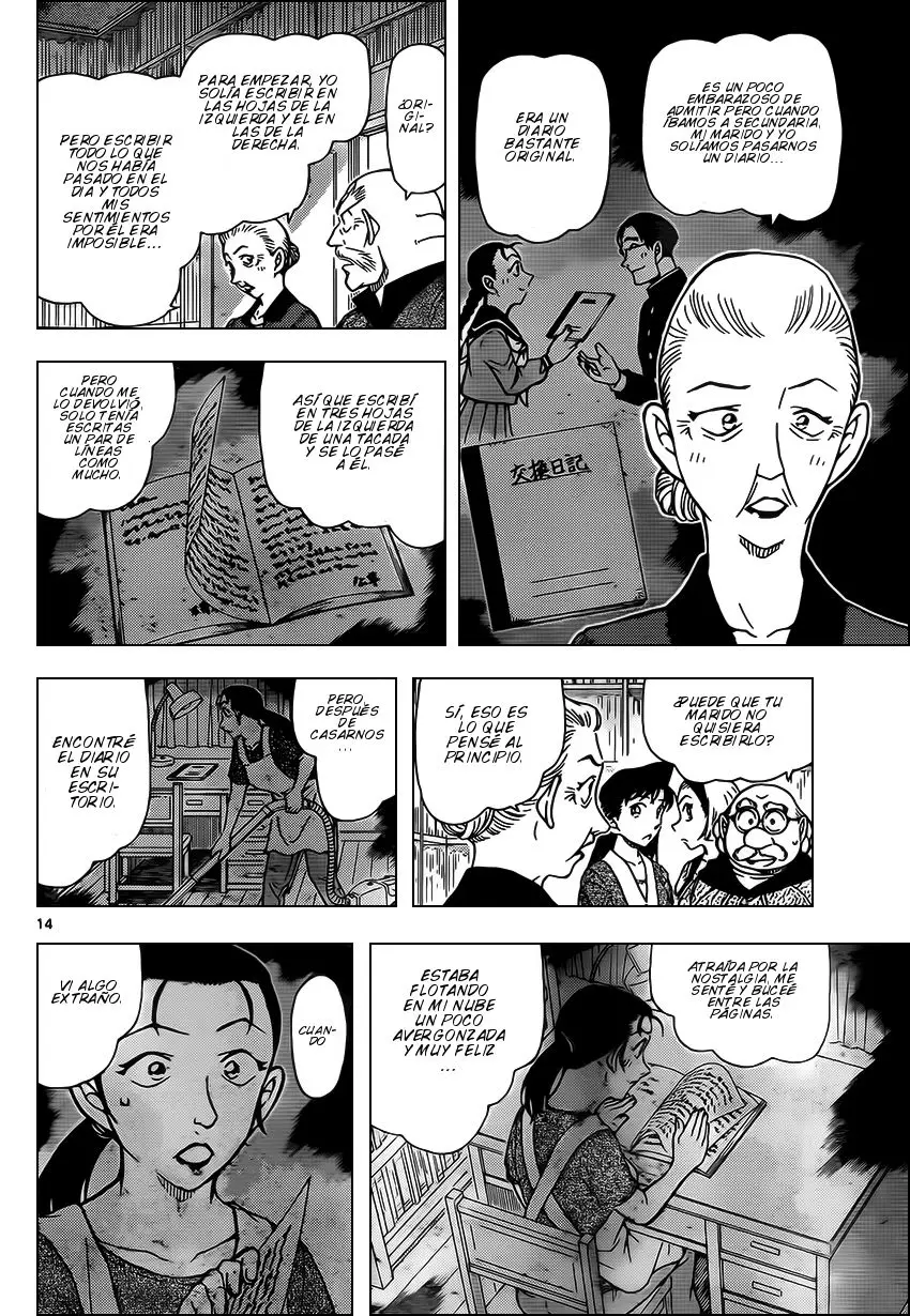 Detective Conan capítulo 964, página 15