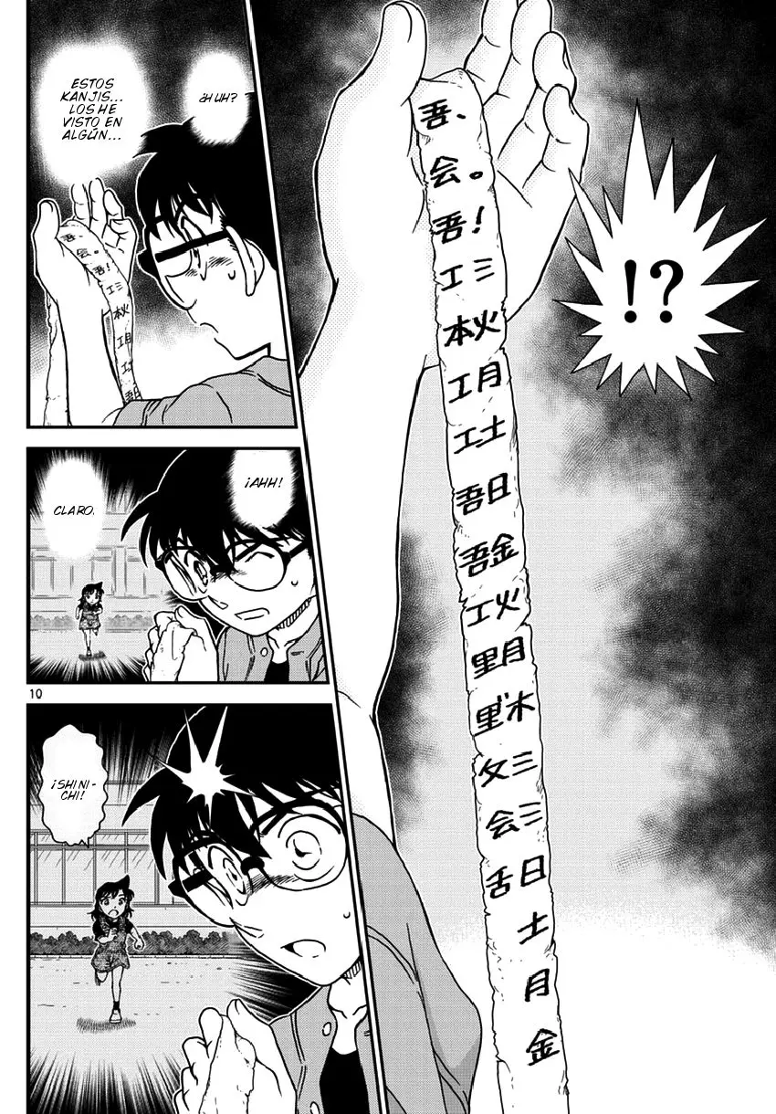 Detective Conan capítulo 966, página 11