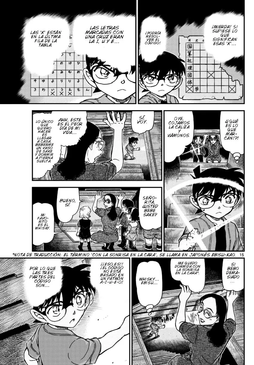 Detective Conan capítulo 967, página 16