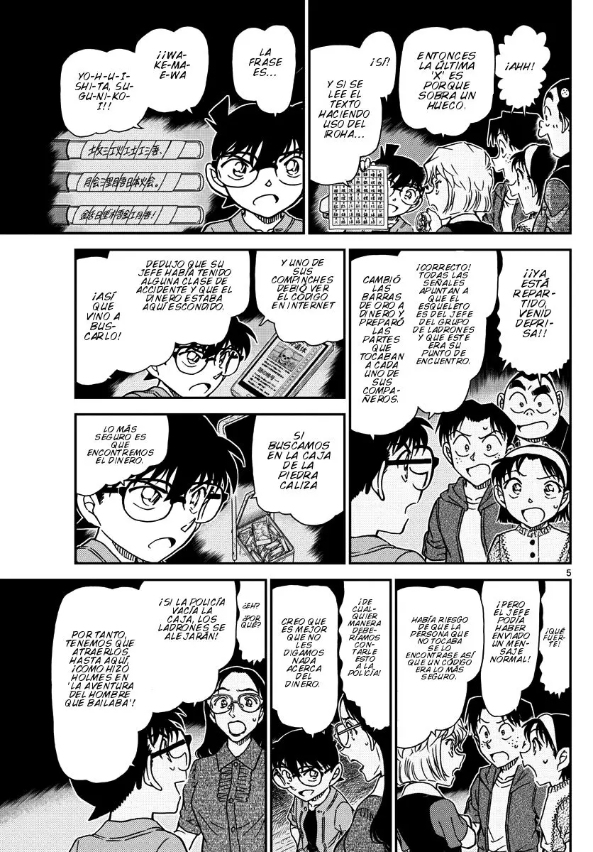 Detective Conan capítulo 968, página 6