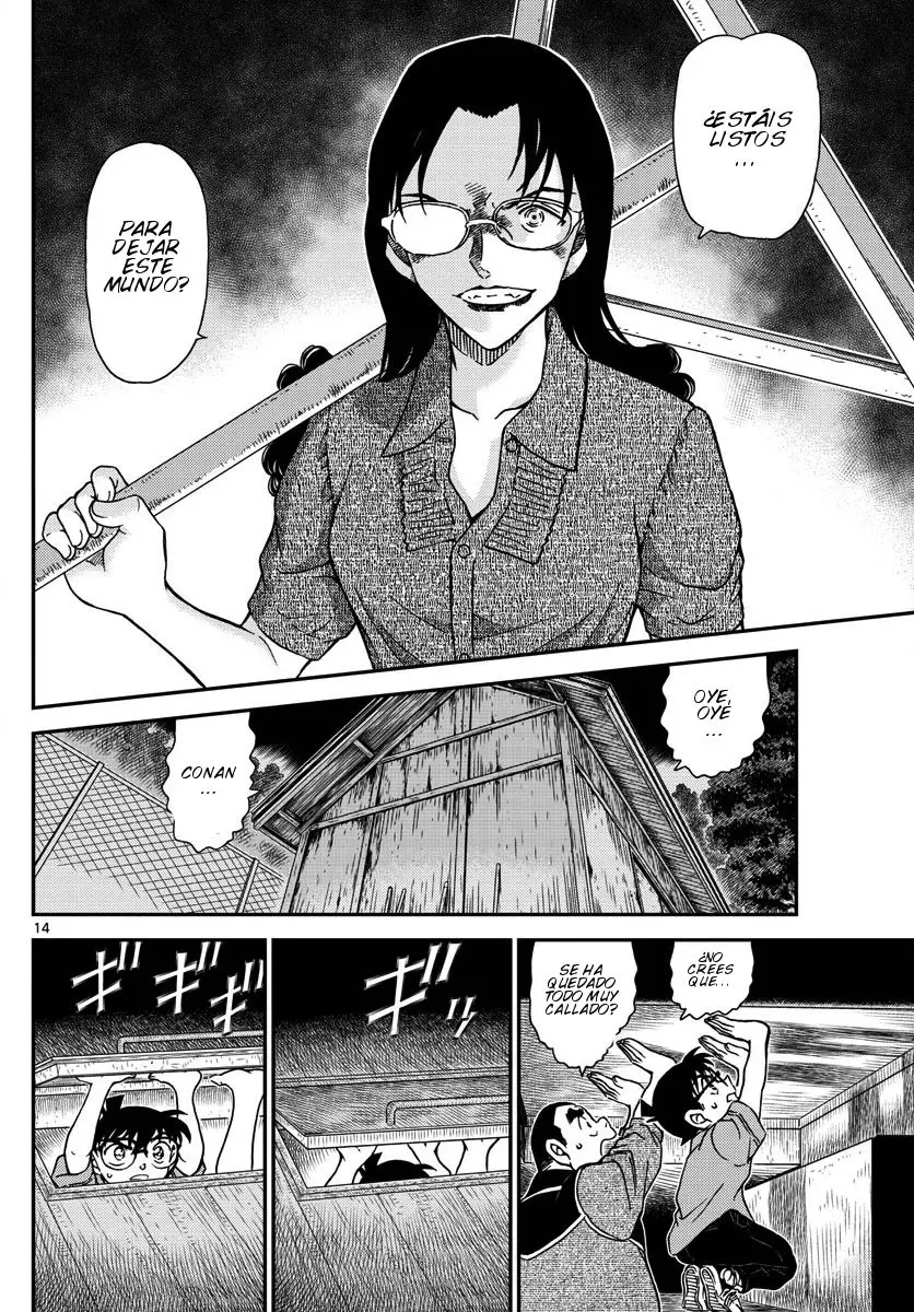 Detective Conan capítulo 968, página 15