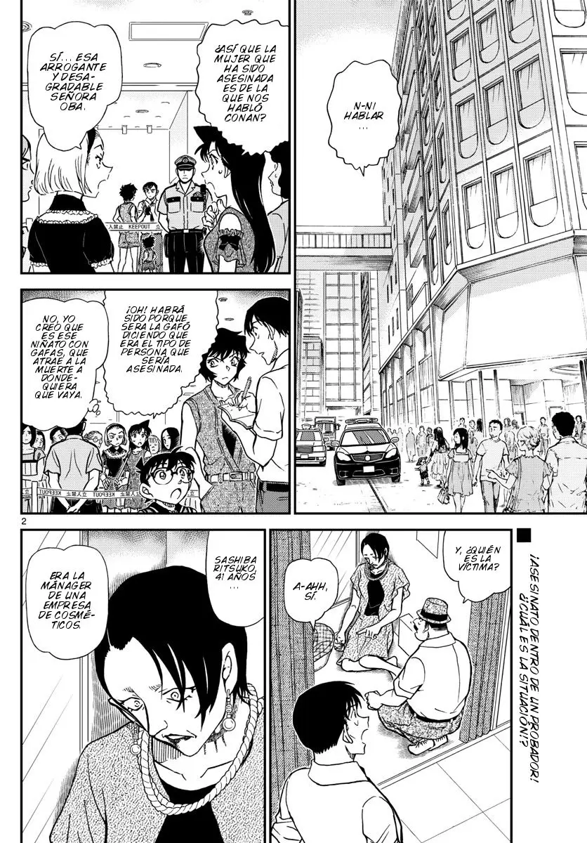 Detective Conan capítulo 970, página 3