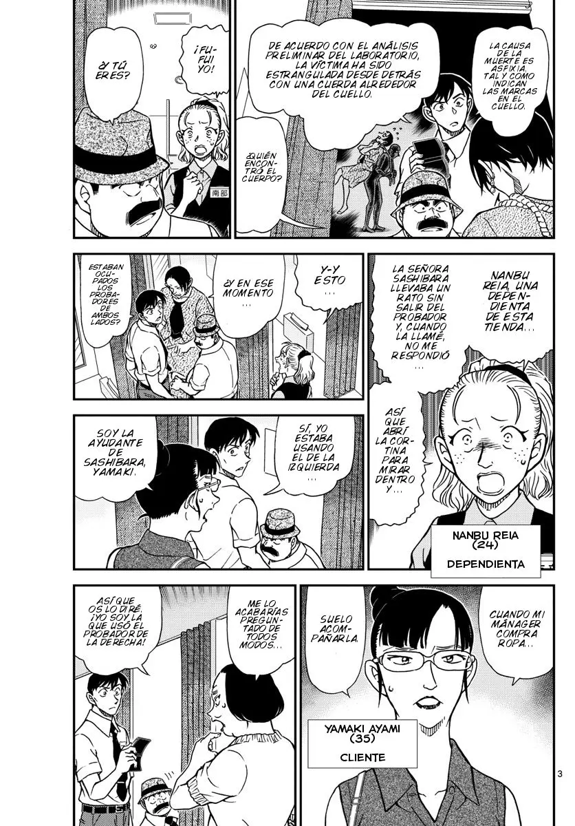 Detective Conan capítulo 970, página 4