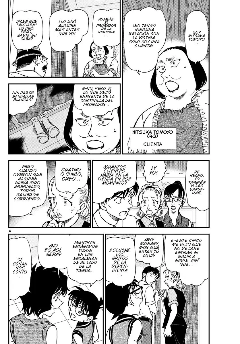 Detective Conan capítulo 970, página 5