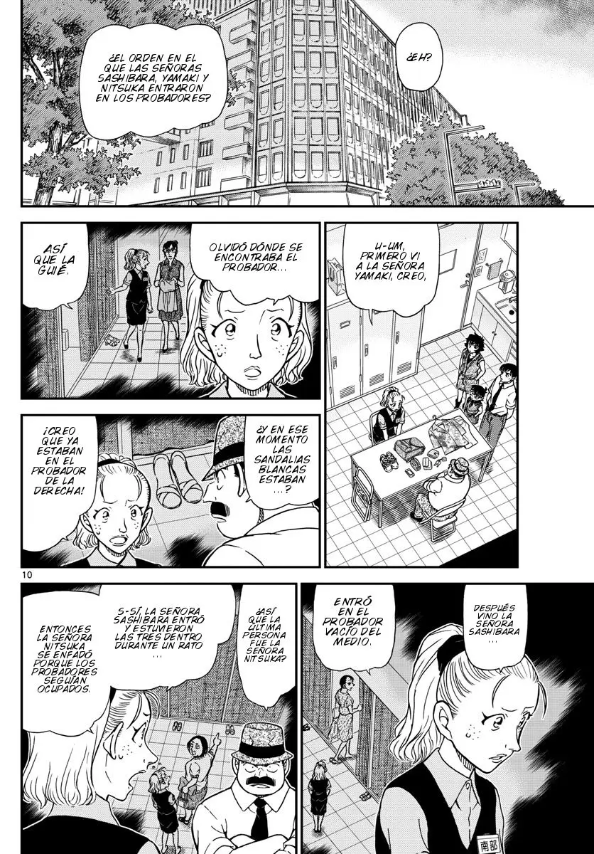 Detective Conan capítulo 970, página 11