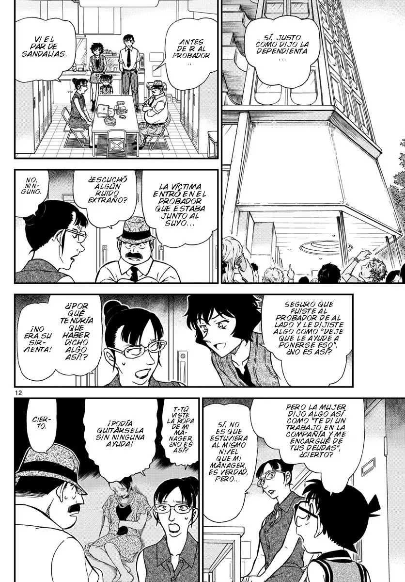 Detective Conan capítulo 970, página 13