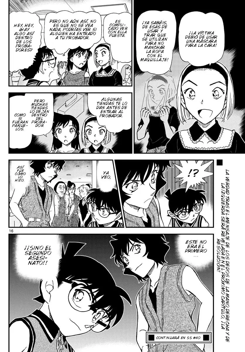 Detective Conan capítulo 970, página 17