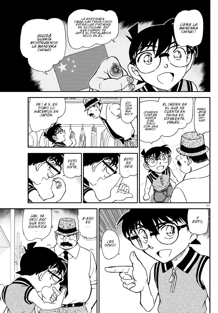 Detective Conan capítulo 971, página 12