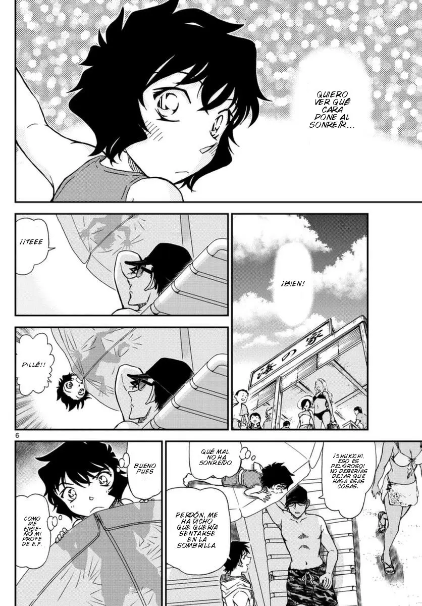 Detective Conan capítulo 972, página 7