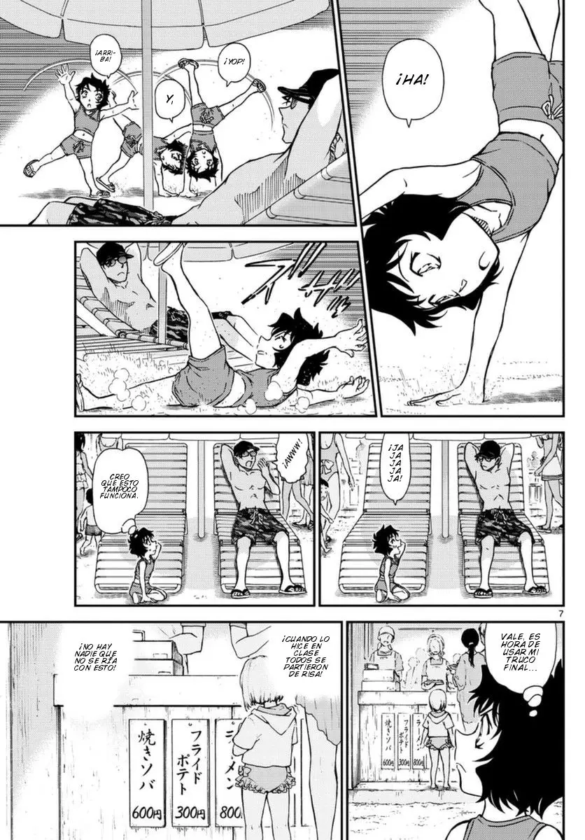 Detective Conan capítulo 972, página 8