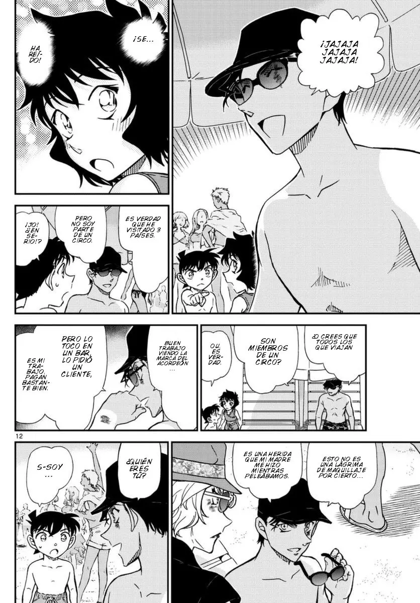 Detective Conan capítulo 972, página 13