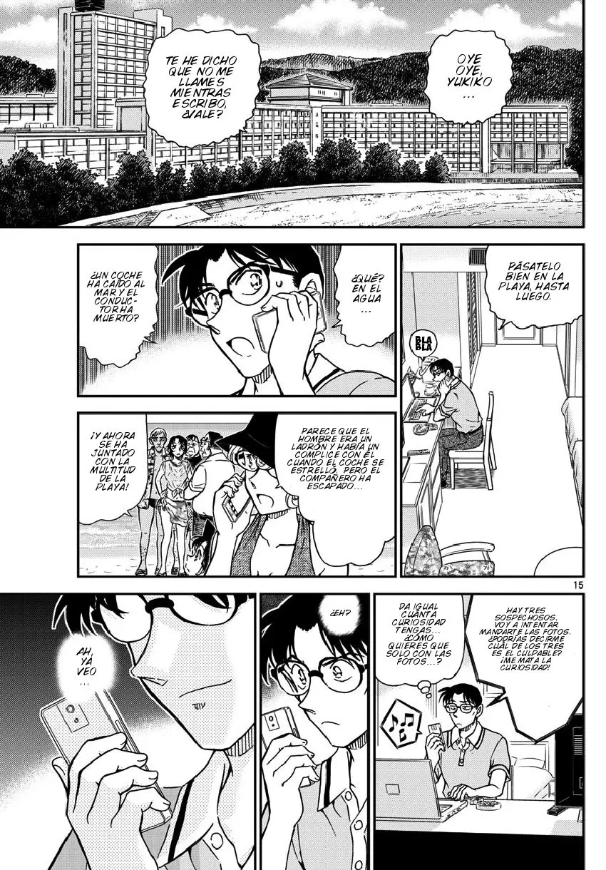 Detective Conan capítulo 973, página 16
