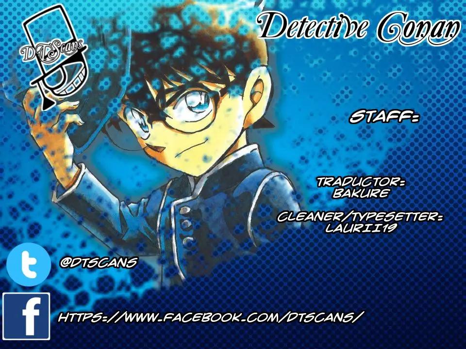 Detective Conan capítulo 974, página 1