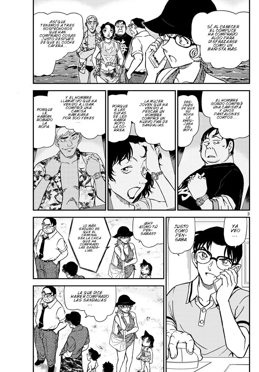 Detective Conan capítulo 974, página 4