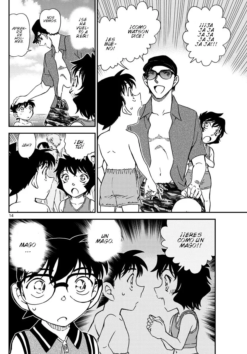 Detective Conan capítulo 974, página 15