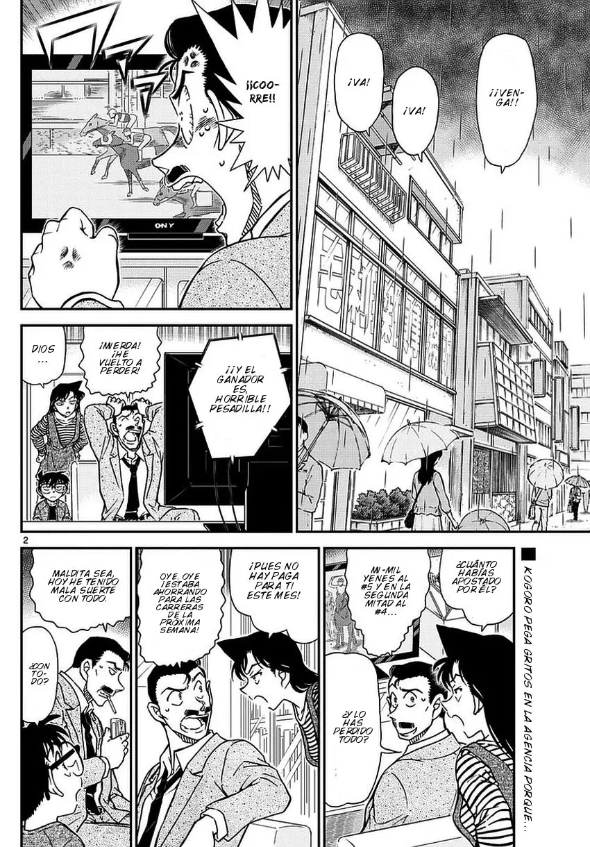 Detective Conan capítulo 975, página 3