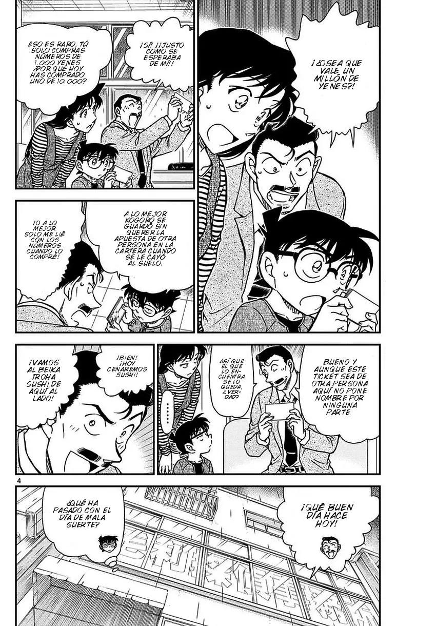 Detective Conan capítulo 975, página 5